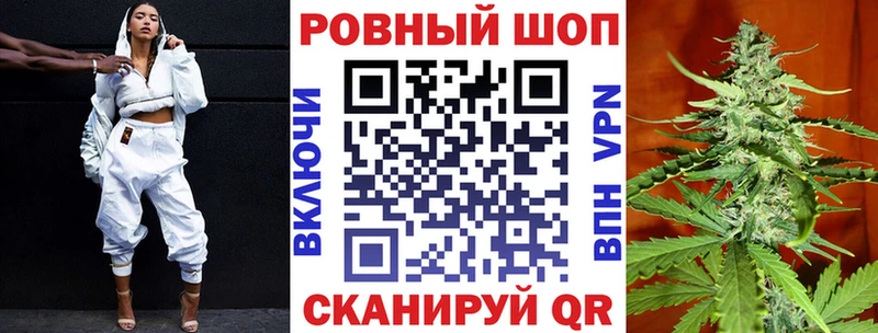 Виды наркоты Старая Купавна ГАШИШ Метадон Амфетамин Alpha PVP МАРИХУАНА Меф Cocaine