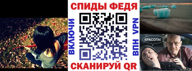 АМФ 97% Старая Купавна