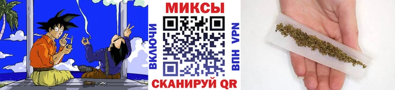 МЕГА ТОР  дарнет шоп  Старая Купавна  БУТИРАТ GHB 