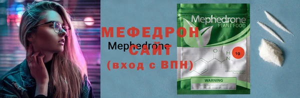 марки lsd Аркадак