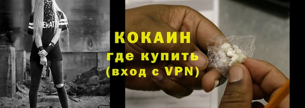 марки lsd Аркадак