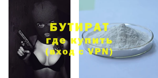 марки lsd Аркадак