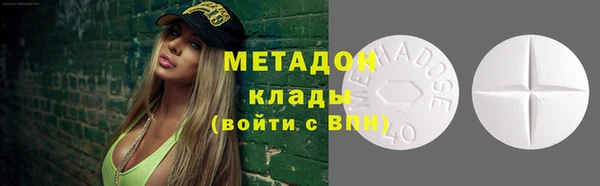 гидропоника Иннополис