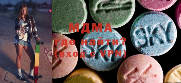 метадон Арсеньев