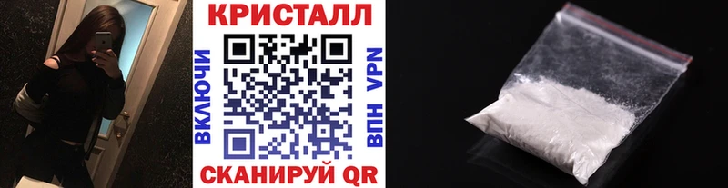Первитин пудра даркнет официальный сайт Старая Купавна