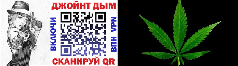 Канабис THC 21%  OMG сайт  Старая Купавна  где купить  